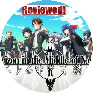 Horizon in the Middle of Nowhere