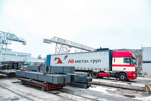 Horodenka, Metalobaza Av Metal Hrup - 