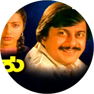 Hosa Neeru - 1985 ‧ 2h 24m