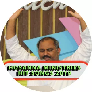 Hosanna Ministries - Musical artist