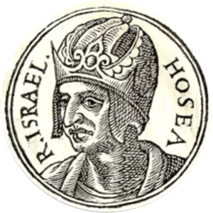 Hoshea - King