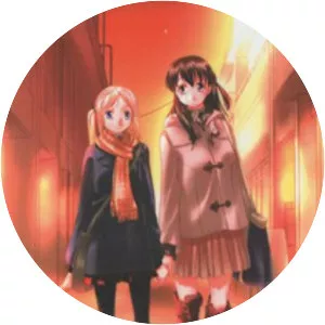 Hoshikawa Ginza Yonchōme