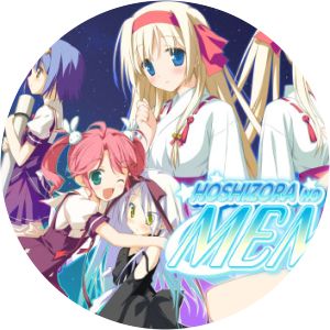Hoshizora no Memoria - Video game