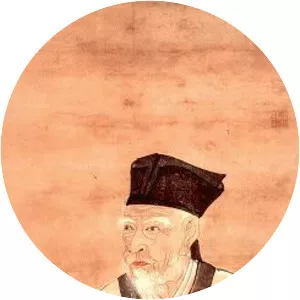 Hōshū Amenomori