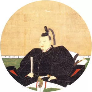 Hosokawa Katsumoto