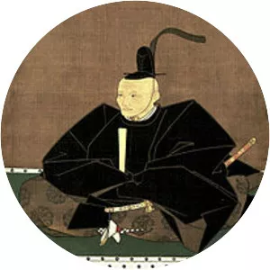 Hosokawa Tadatoshi photograph