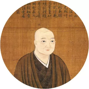 Hosokawa Takakuni