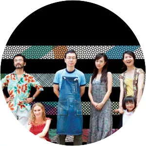 Hospitalité - 2010 ‧ Drama/Comedy ‧ 1h 43m