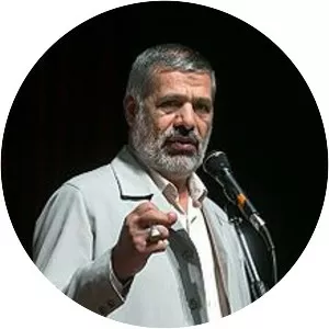 Hossein Fadaei - Iranian Politician