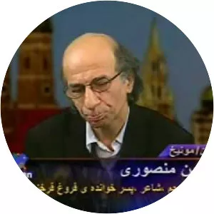 Hossein Mansouri - Film actor