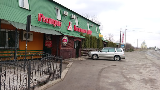 Hostynnyy Dvir - Restaurant