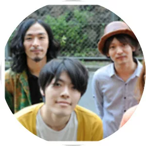 hotal light hill's band