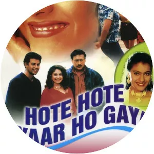 Hote Hote Pyar Ho Gaya