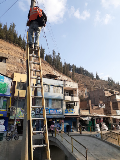 Hotel Cruz del Sur - Hotel