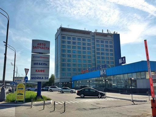 Hotel Mozhayskaya - Business center in Novoivanovskoye, Russia