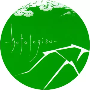 Hototogisu - Musical group