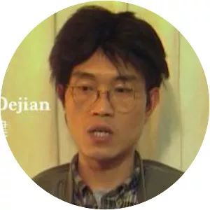 Hou Dejian