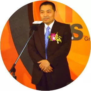 Hou You-Yi - Mayor of New Taipei City