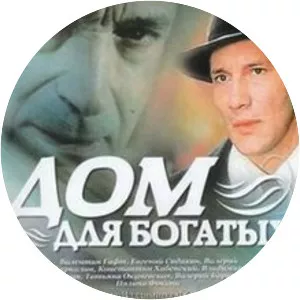 House for the Rich - 2000 ‧ 1h 52m