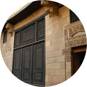house of al-Harawy