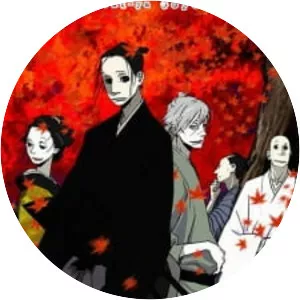 House of Five Leaves