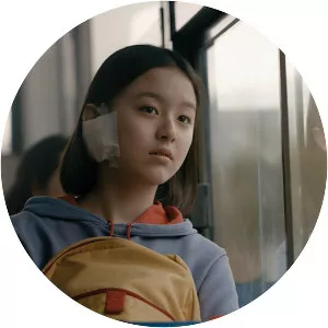 House Of Hummingbird - 2018 ‧ Drama ‧ 2h 18m