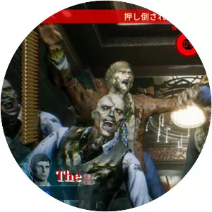 House of the Dead: Scarlet Dawn