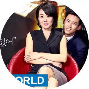 House of the Disappeared