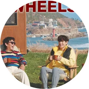 House on WheelsSince 2020