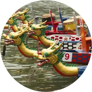 Houston Dragon Boat Festival - 