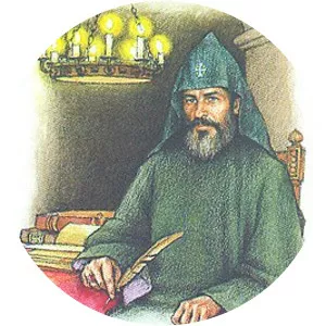 Hovhannes Draskhanakerttsi