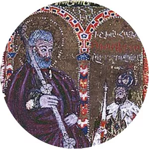 Hovhannes Erznkatsi - Author