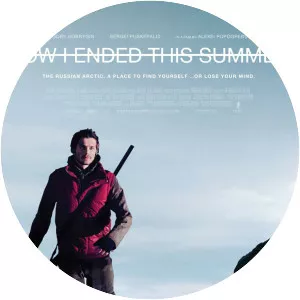 How I Ended This Summer