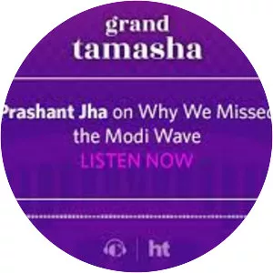 How the BJP Wins: Inside India's Greatest Election Machine