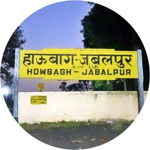 Howbagh Jabalpur railway station