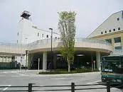 Hōya Station
