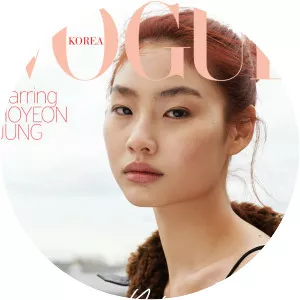 HoYeon Jung - South Korean model