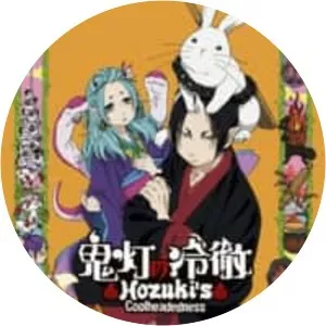 Hozuki's Coolheadedness