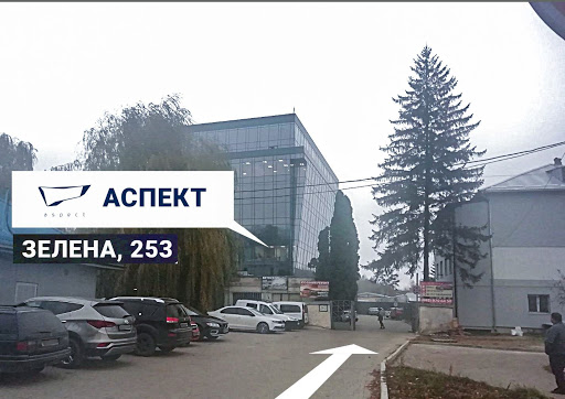 Hrupa Kompaniy Aspekt - 