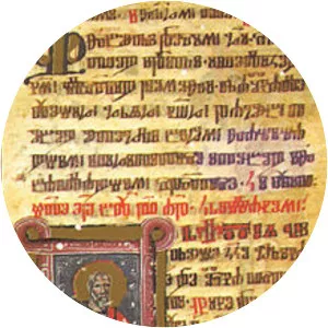 Hrvoje's Missal - Book by Butko