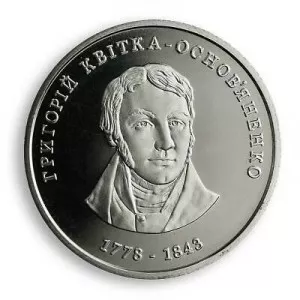 Hryhorii Kvitka-Osnovianenko - Writer