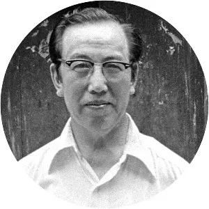 Hsiao-Lan Kuo