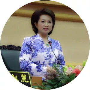 Hsiao Shu-Li - Taiwanese Politician