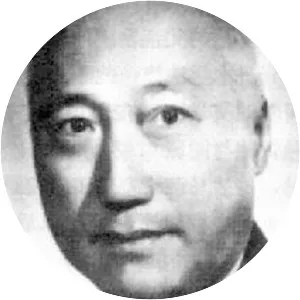 Hsien Wu