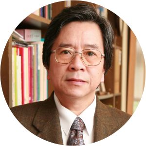 Hsin-Huang Michael Hsiao - Taiwanese sociologist