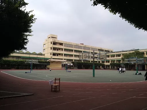 Hsin Ming Junior High School