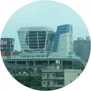 Hsinchu Taiwan Pavilion Expo Park