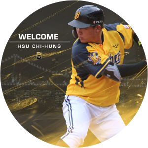 Hsu Chi-hung - Taiwanese baseball player