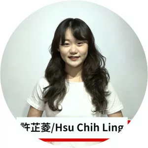 Hsu Chih-ling