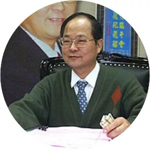 Hsu Tsaili